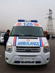 通城县跨省长途